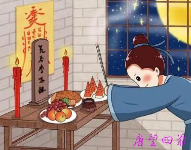 世间人对于神权愈来愈淡薄