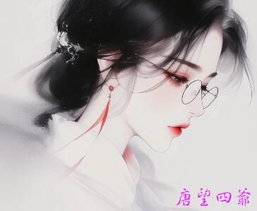 想见自己先见众生