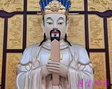 为什么要祈求天官大帝转运赐福？