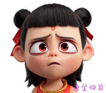 我命由天不由我？