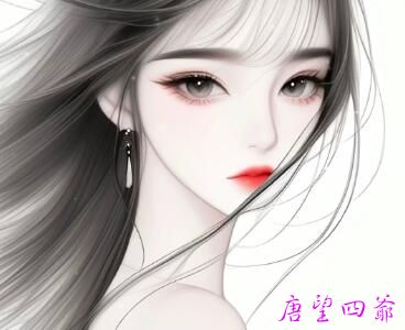觉知念头有没有致良知