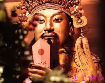 「阴间」的统治神