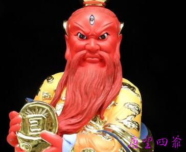 哪些行业适合祭拜太阳星君？
