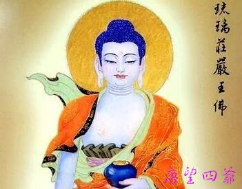 南无琉璃庄严王佛