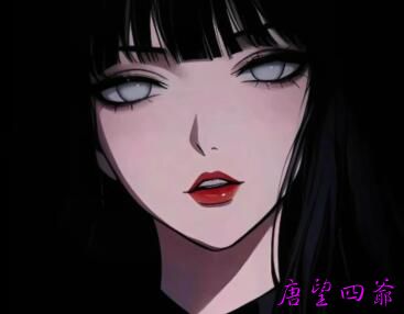 我们都不是好人
