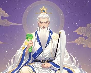 丙午马年大年初一元始天尊祈福文